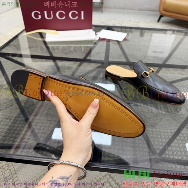 ���� ���� �� ���� GU570026-5