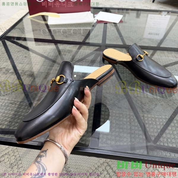 ���� ���� �� ���� GU570026-5