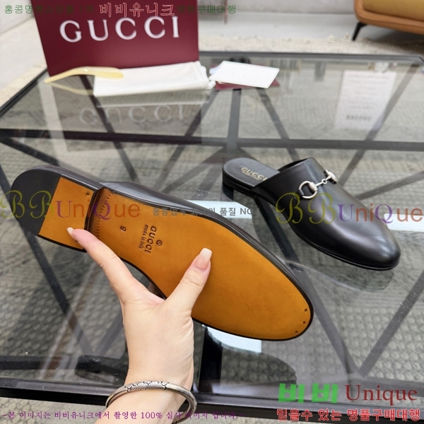 ���� ���� �� ���� GU570026-6