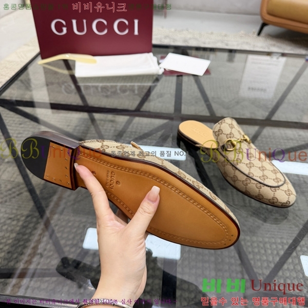 ���� ���� �� ���� GU570026-1