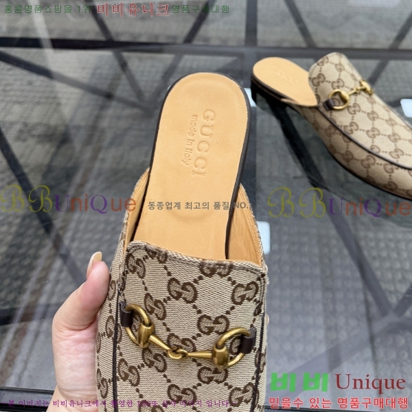���� ���� �� ���� GU570026-1