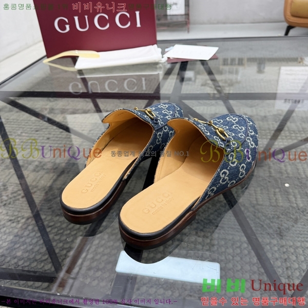 ���� ���� �� ���� GU570026-3