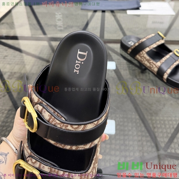 ���� ��� ������ D8026631-4