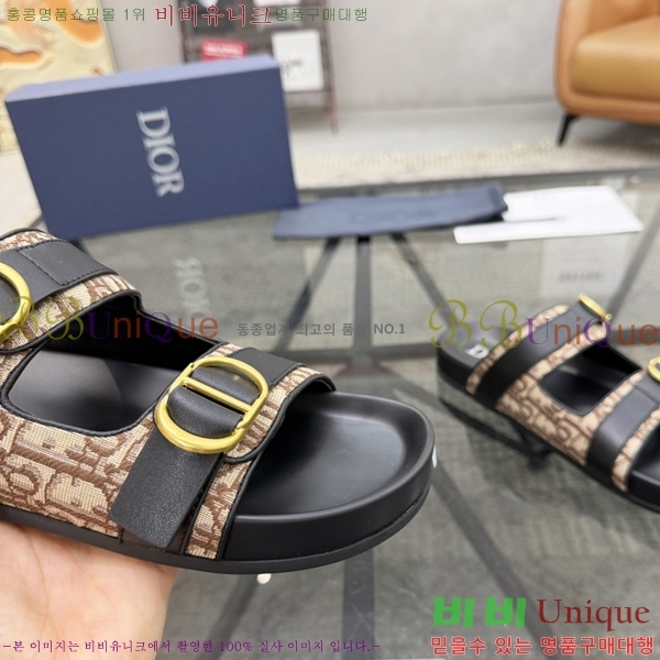 ���� ��� ������ D8026631-4