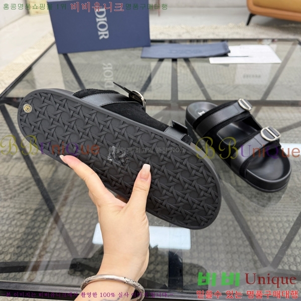 ���� ��� ������ D8026631-2