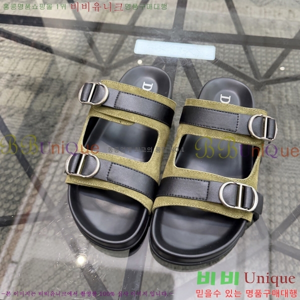 ���� ��� ������ D8026631