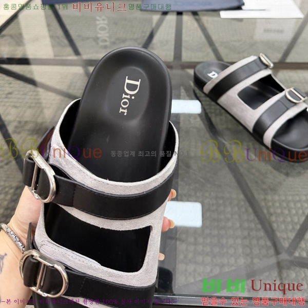 ���� ��� ������ D8026631-1