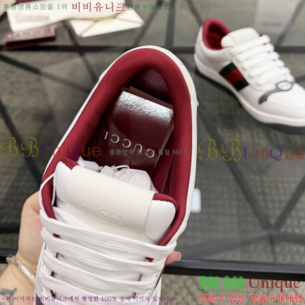 ���� ����Ŀ�� �������� GG801150