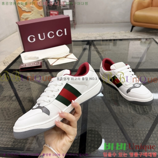 ���� ����Ŀ�� �������� GG801150