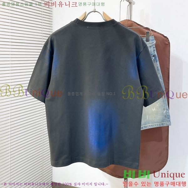 ���� ��ũ�� ��Ʃ��� ���� Ƽ���� AC124675