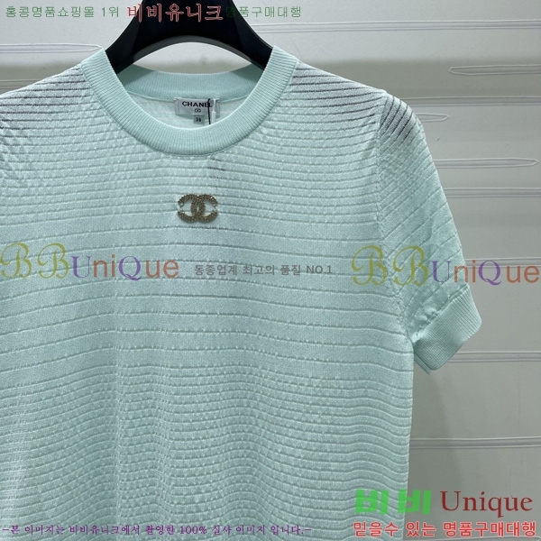 ���� ��* ���� Ƽ���� CH2345678-7