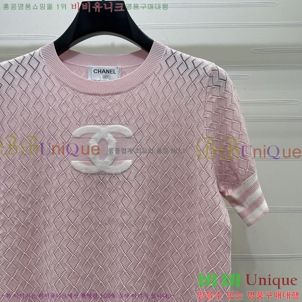 ���� ��* ���� Ƽ���� CH2345678-2