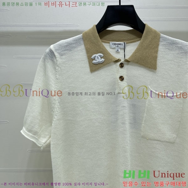 ���� ��* ī�� ����Ƽ CH3345603-8