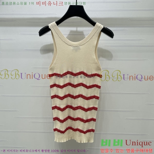 ���� ��* �μҸ�/���� CH245602-9