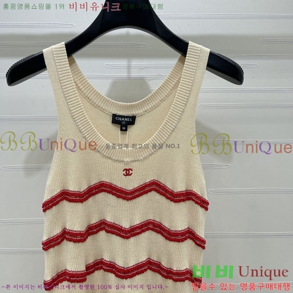 ���� ��* �μҸ�/���� CH245602-9