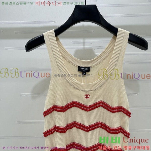 ���� ��* �μҸ�/���� CH245602-9