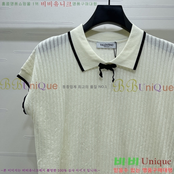 ���� �߷�Ƽ�� �μҸ�/���� VA2346363-3