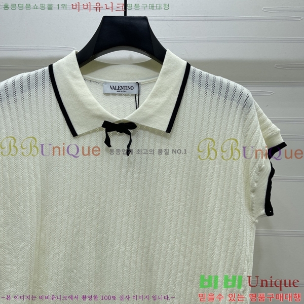 ���� �߷�Ƽ�� �μҸ�/���� VA2346363-3