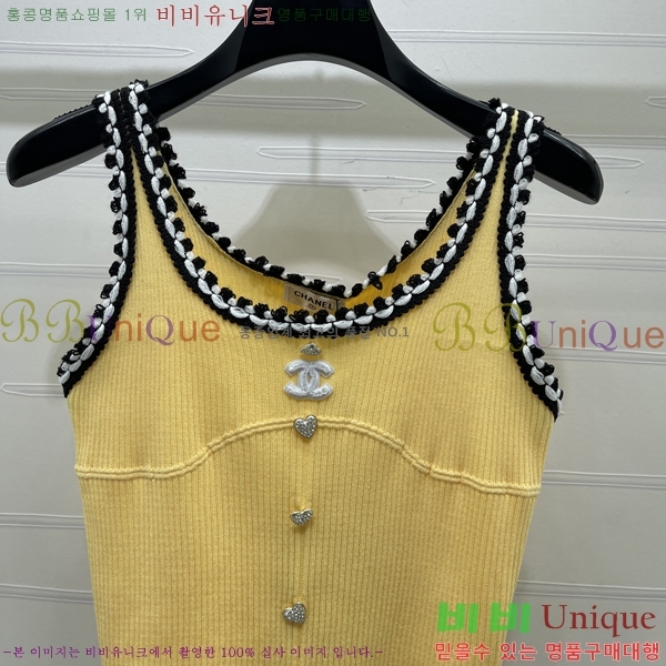���� ��* �μҸ�/���� CH324502-2