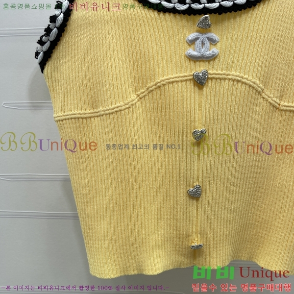 ���� ��* �μҸ�/���� CH324502-2