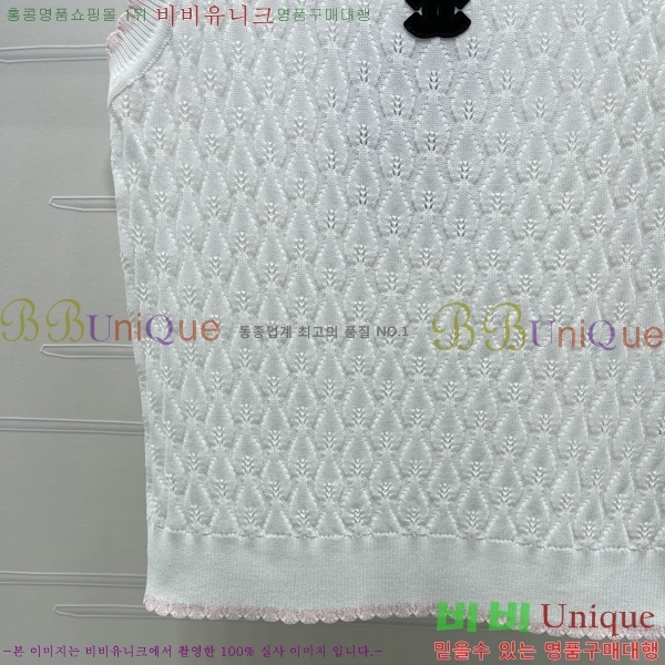 ���� ��* �μҸ�/���� CH324502-1