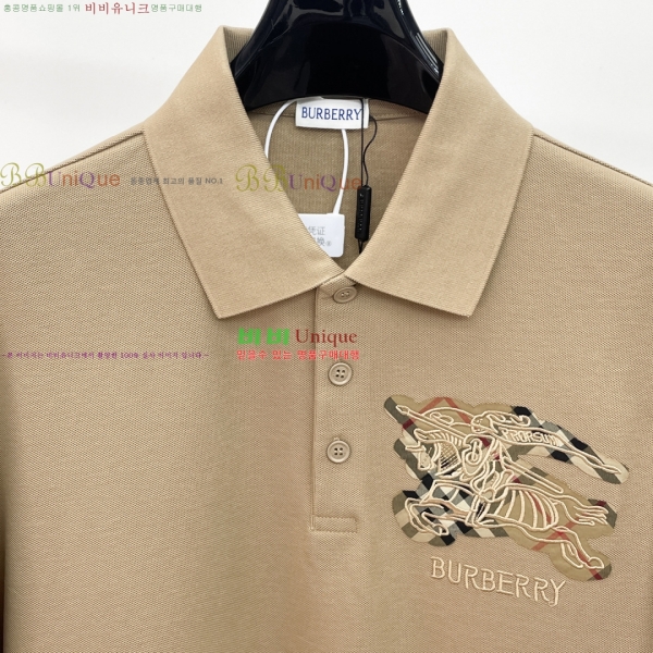 ���� ������ ���� ���μ��� BU2651103-2