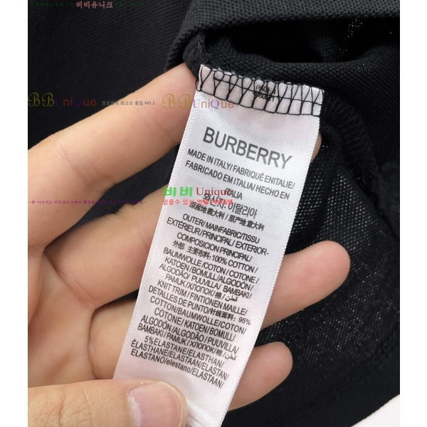 ���� ������ ���� ���μ��� BU2651108-3