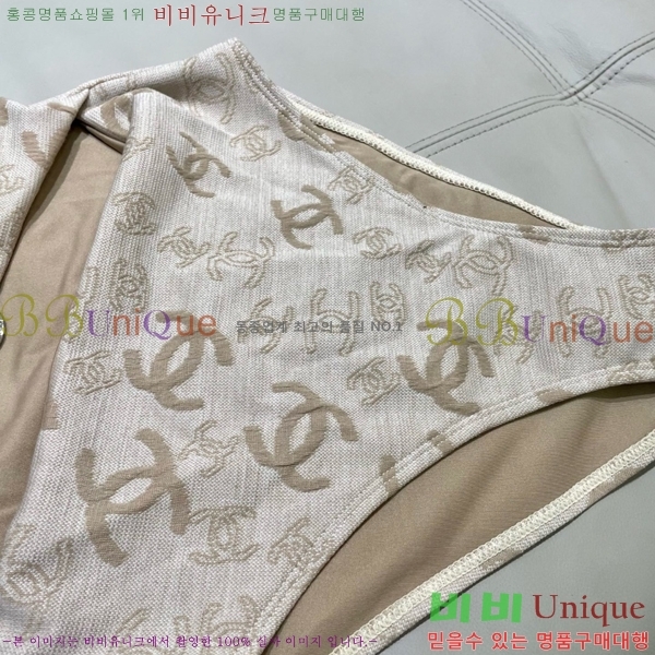 ���� ��* ��Ű��/������ CH1456074-9