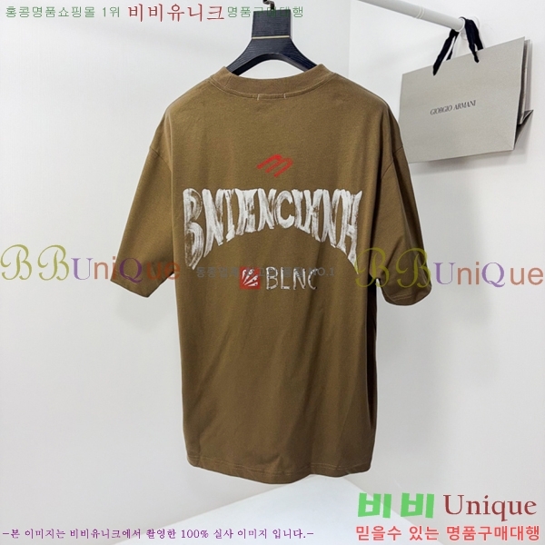 ���� �߷��þư� ���� Ƽ���� BL51538-1
