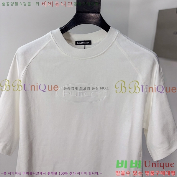 ���� �߷��þư� ���� Ƽ���� BL51537-2