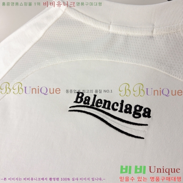 ���� �߷��þư� ���� Ƽ���� BL51537-2