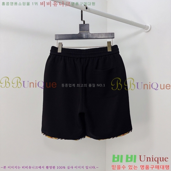 ���� ������ �ݹ��� BU318550