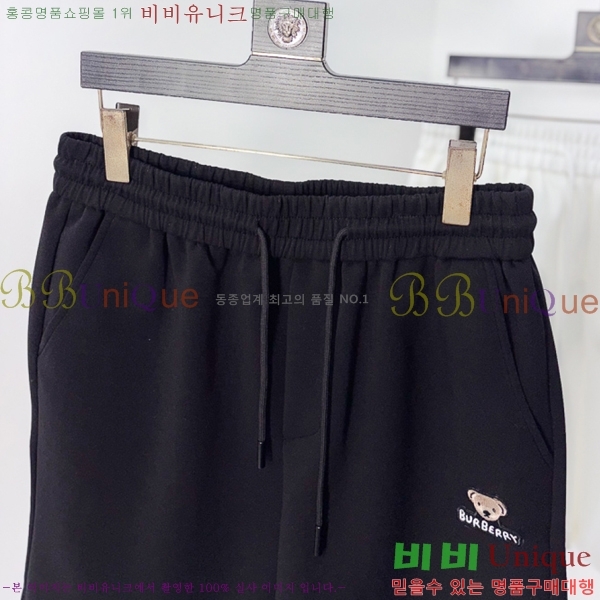 ���� ������ �ݹ��� BU314216-1