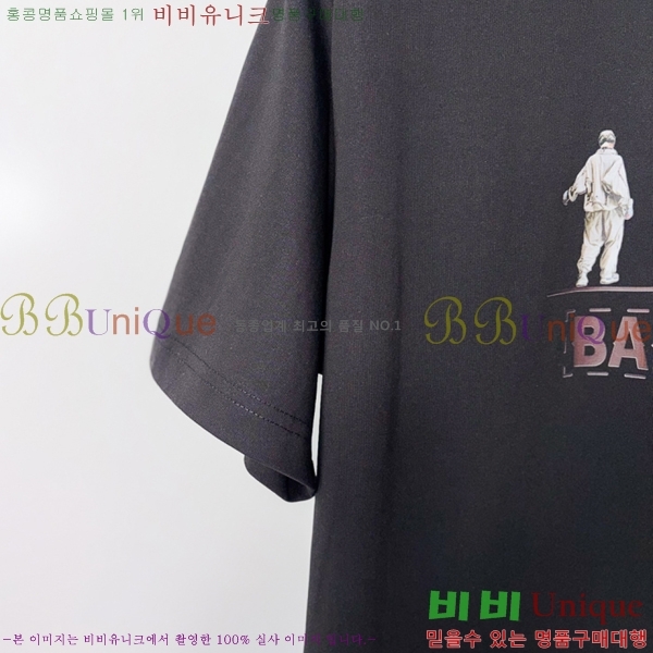 ���� �߷��þư� ���� Ƽ���� BL502747-1