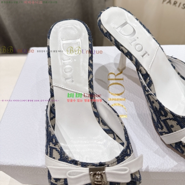 ��� ������ũ ������ ���� 34DR2652930-1 �� 8.5cm