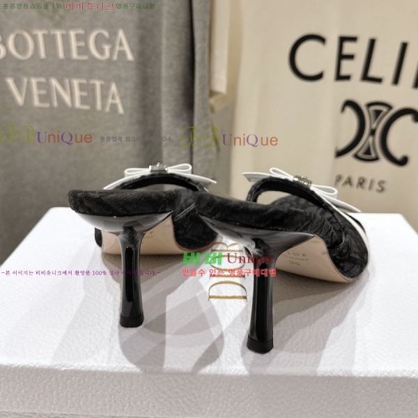 ��� ������ũ ������ ���� 34DR2652930-2 �� 8.5cm