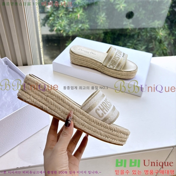 ��� �� ������ ���� 27D26583-3 �� 5 cm