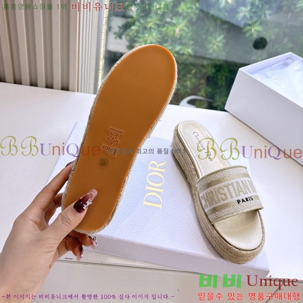 ��� �� ������ ���� 27D26583-3 �� 5 cm
