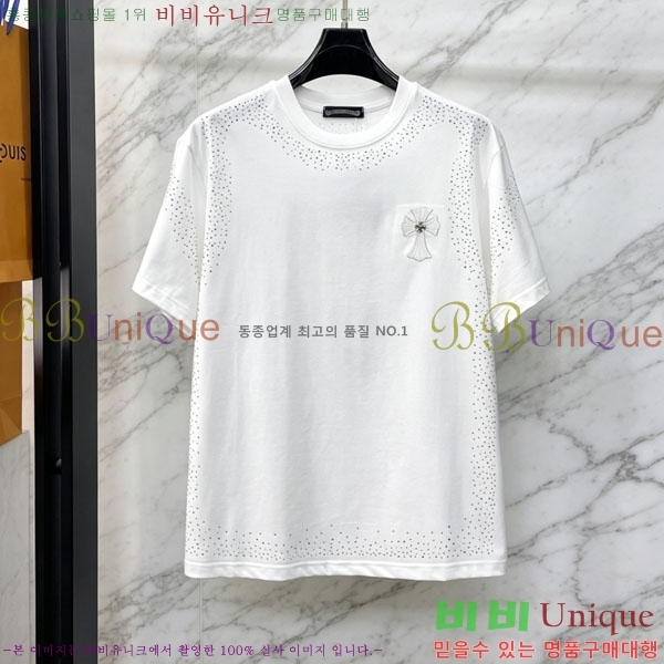 ���� ũ������ ���� Ƽ���� CH6287636-1
