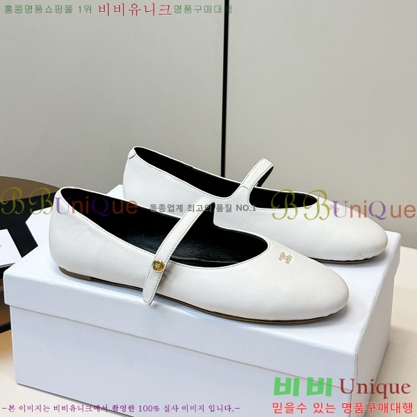 ������ �޸����� �����̵� �÷� 36CE265208-2