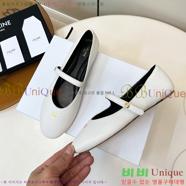 ������ �޸����� �����̵� �÷� 36CE265208-2