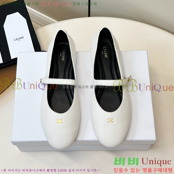 ������ �޸����� �����̵� �÷� 36CE265208-2