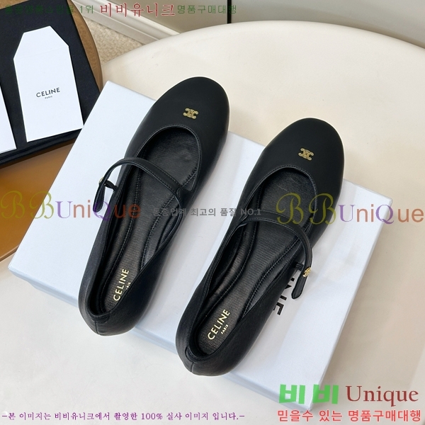 ������ �޸����� �����̵� �÷� 36CE265208-3
