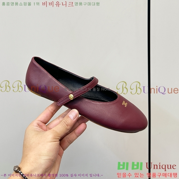 ������ �޸����� �����̵� �÷� 36CE265208-1