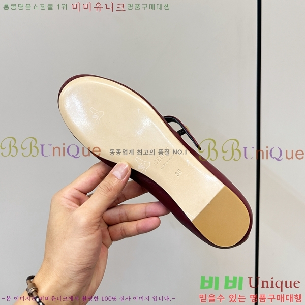 ������ �޸����� �����̵� �÷� 36CE265208-1