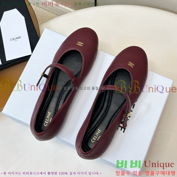 ������ �޸����� �����̵� �÷� 36CE265208-1