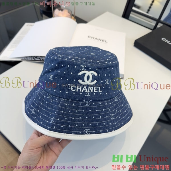 ��* ��Ŷ �� C96412-1