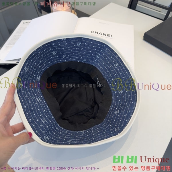 ��* ��Ŷ �� C96412-1