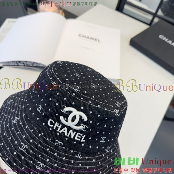 ��* ��Ŷ �� C96412-2