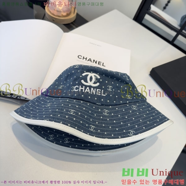 ��* ��Ŷ �� C96412-3